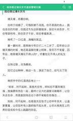 菲律宾黑名单洗白以后出入境会受影响了吗